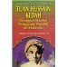 BIOGRAFI TOKOH DAKWAH : TUAN HUSSAIN KEDAH (H/C)